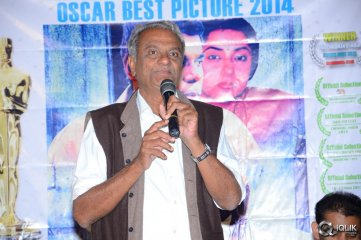 Minugurulu Movie Oscar Press Meet